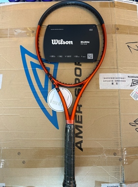 Wilson网球拍BURN V5.0威尔胜新款男女生专业拍全碳素进阶拍260g