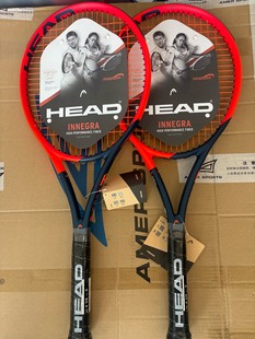 HEAD海德网球拍男女国际款IG Radical全碳素纤维进阶拍初学270g
