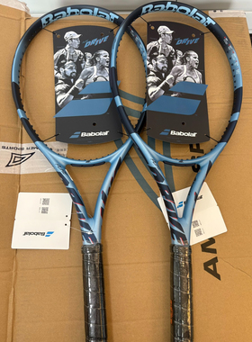 Babolat百保力2025新款pure drive李娜王欣瑜同款PD100专业拍300g