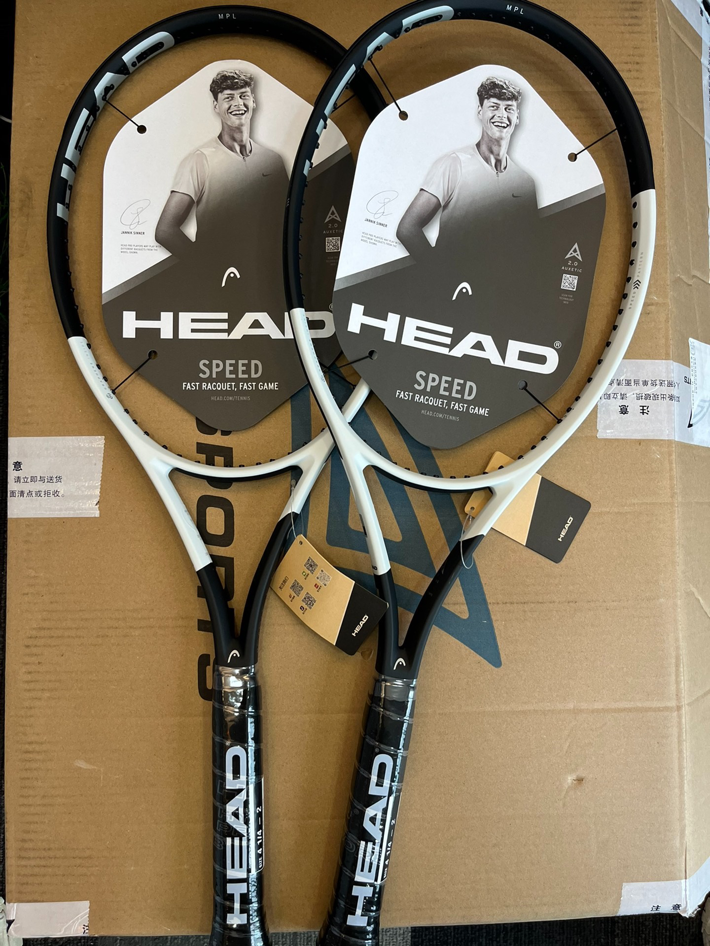 海德 Head Speed L5 Mpl 280g 网球拍2024款 碳纤维专业 辛纳同款