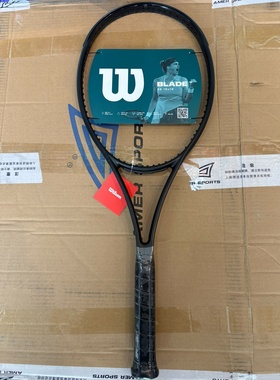 Wilson威尔胜小黑拍25款NOIR系列全碳blade专业拍成人男女网球拍