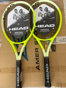 HEAD海德网球拍男女生国际款IG Extreme全碳素纤维进阶拍初学270g