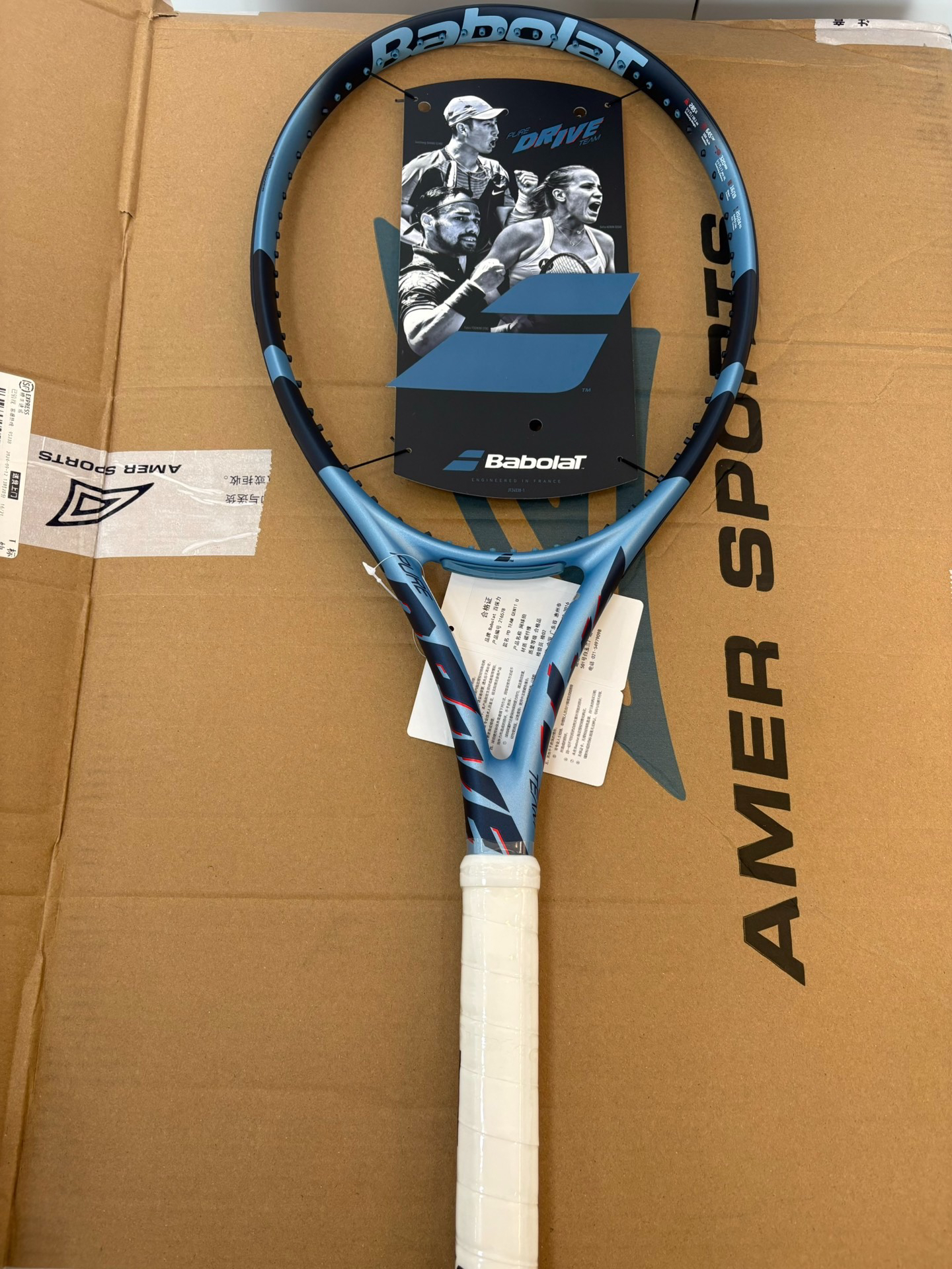 Babolat百保力25新款pure drive team李娜王欣瑜同款PD专业拍285g