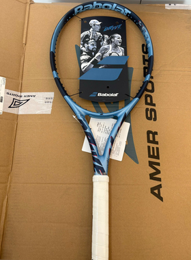 Babolat百保力25新款pure drive team李娜王欣瑜同款PD专业拍285g