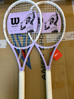威尔胜网球拍女新款薰衣草紫色全碳素一体拍wilson训练进阶拍264g