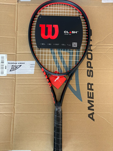 Wilson威尔胜2025新款CLASH V3男女专业碳纤维网球拍初学者大拍面