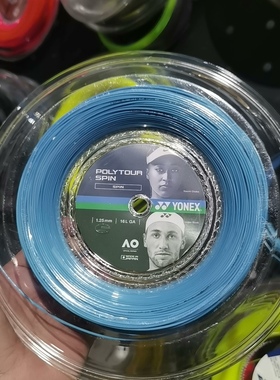 YONEX尤尼克斯polynx tour spin网球线五角线强烈旋转型聚酯硬线
