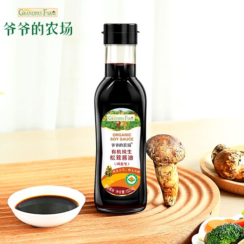 爷爷的农场有机酱油有机松茸酱油