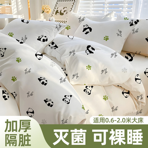 一次性床单被罩枕套酒店被套四件套床上用品旅行双人隔脏加厚浴巾