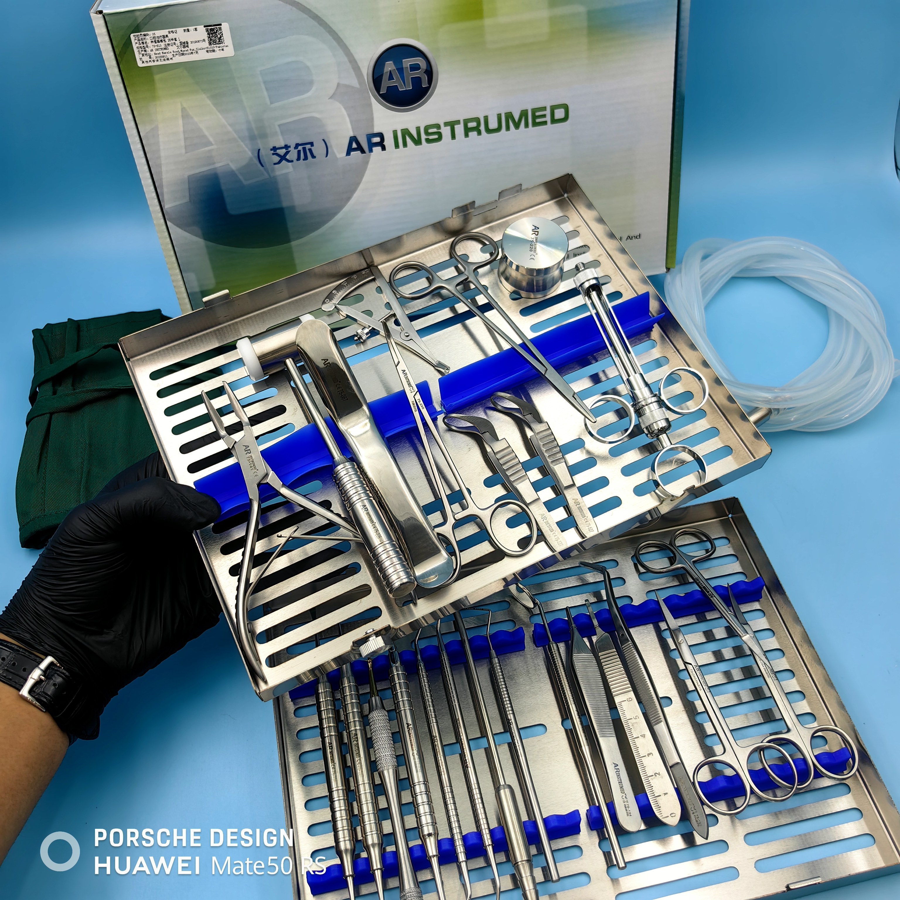 AR种植手术工具26件套带消毒盒包布耐高温消毒进口高品质器械包