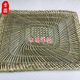 厂家直销精品方形草垫 蒸笼草垫馍馍包子馒头垫 草垫子规格齐全