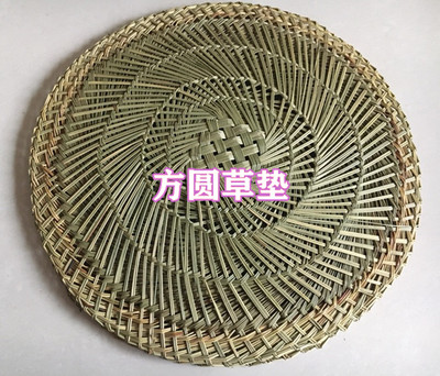 厂家直销圆形小笼包子不粘草垫