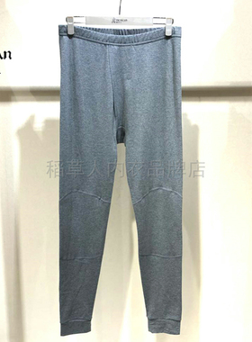 稻草人男士100%纯棉衬裤DC19824新款中高腰全棉宽松加护膝秋裤男