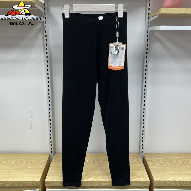 稻草人桑蚕丝棉裤女士秋冬新款中厚保暖裤高腰修身柔软打底裤女