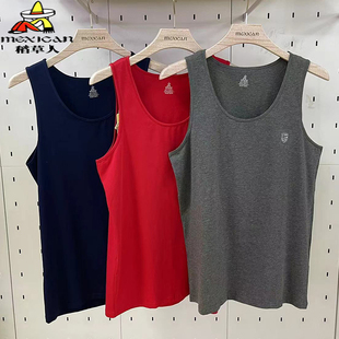 稻草人背心男士纯棉跨栏运动打底汗衫春夏内穿T恤DC393300