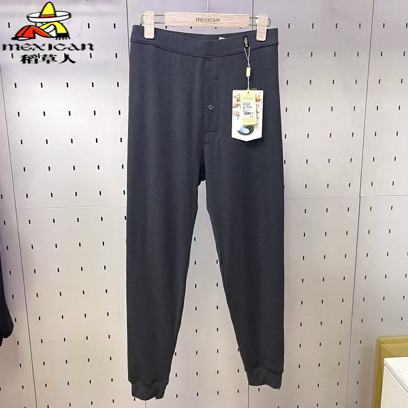 稻草人100%桑蚕丝填充棉裤男士新款保暖裤高腰修身打底裤DC494222