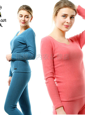 稻草人秋冬女士保暖内衣套装28809加绒加厚棉质磨毛秋衣秋裤女