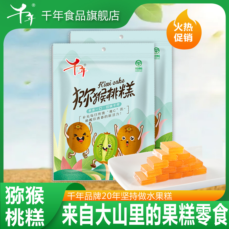 江西特产绿色食品认证原产地认证