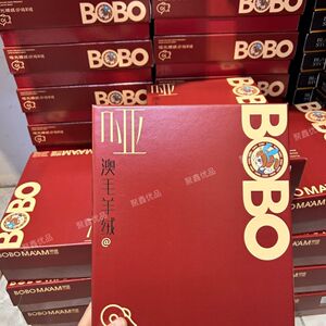 啵啵小妞加厚顶奢羊绒500克瑜伽裤7933芭比裤