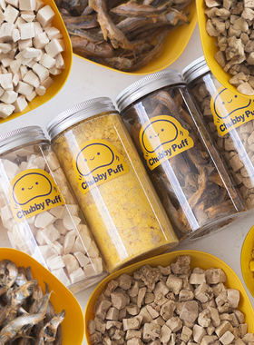 宠物生骨纯肉冻干猫狗磨牙零食营养发腮增肥蛋黄鸡肉多春鱼鸭肝