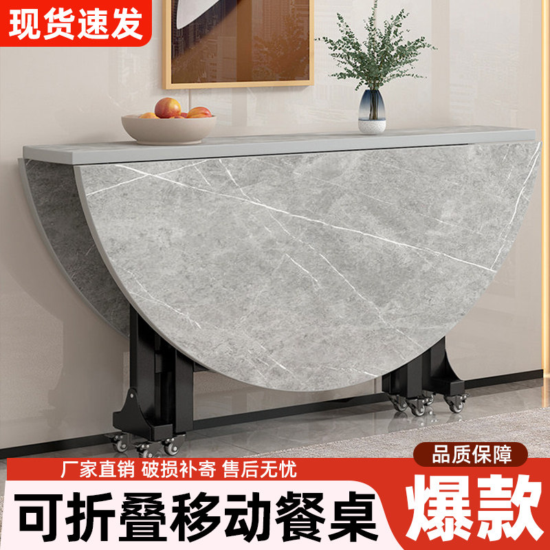 折叠圆桌租房家用小户型折叠餐桌可移动带转盘大圆桌10人吃饭桌子