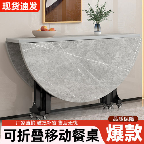 折叠圆桌租房家用小户型折叠餐桌可移动带转盘大圆桌10人吃饭桌子