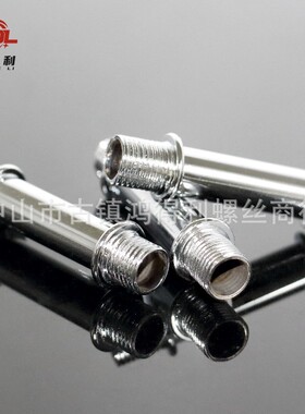 m10*1 双打头管镀铬 空心两头牙管 连接管吊杆灯具配件各颜色可做