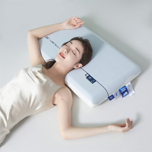 亚酒店零压记忆棉枕头深睡枕Pro护颈椎助睡枕芯柔软慢回弹中低枕