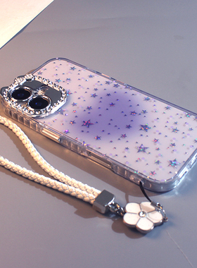 满屏星星紫色晕染爱心适用苹果16手机壳iPhone16pro新款15promax简约ins小众15/14/13立体镶钻耳朵硅胶透明壳