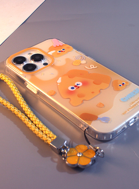 黄色芝士宝宝适用苹果15手机壳iPhone16新款16proma可爱13光面硅胶16pro个性网红爆款15pro防摔14保护套女款
