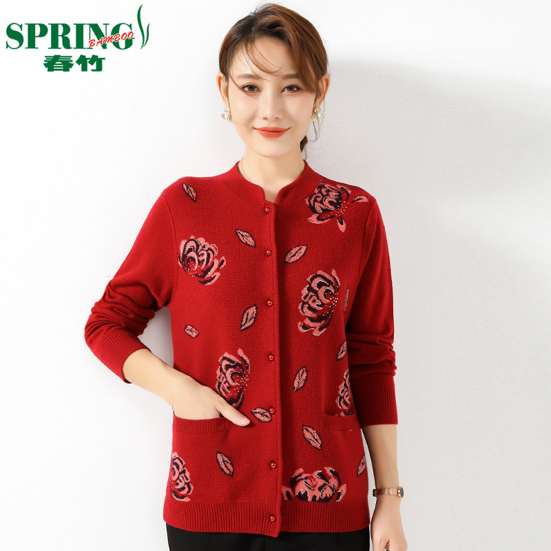 春竹2021冬新款羊毛衫奶奶开衫外套中老年妈妈女装宽松加大码毛衣