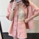 新款 气质两件套夏日套装 粉色防晒衬衫 女宽松休闲显瘦时尚 套装 夏季