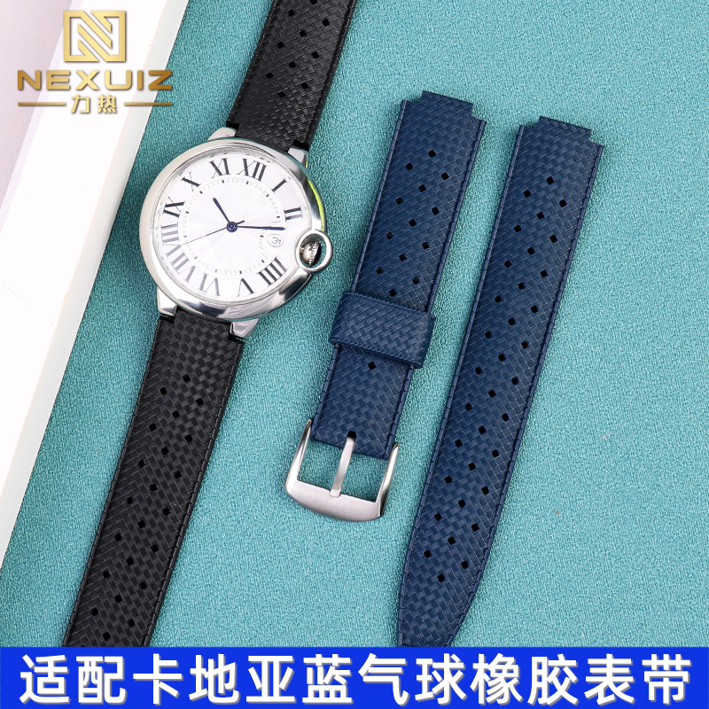 防水防汗  专用接口 品质上乘  配送工具