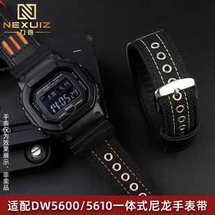 力热适配卡西欧小方块DW 5610 B5600一体式 5600 尼龙表带16mm