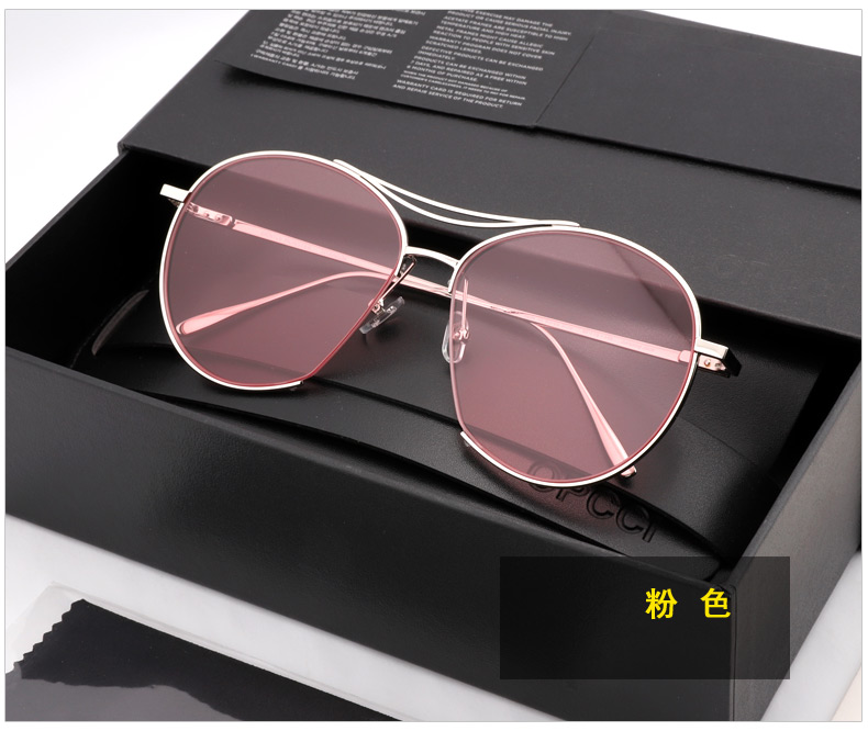 OPCCI GM大框显脸小墨镜网红黄色透明夜视眼镜女潮街拍太阳镜男