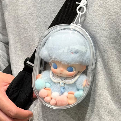 泡泡玛特dimoo新生日记娃包保护套12cm仓包搪胶娃防尘收纳遛娃包