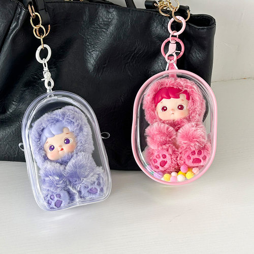 小熊软糖系列搪胶透明保护套HACIPUPU公仔挂件收纳娃包外出痛包