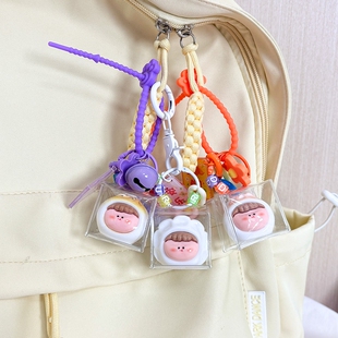 萌粒PVC透明盒子泡泡玛特防尘保护可爱立体小挂件装饰外出娃包