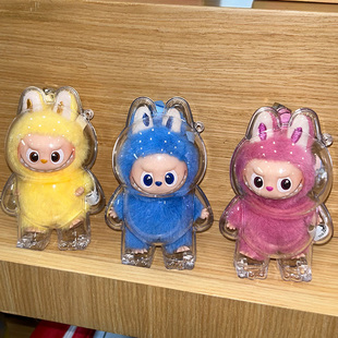 泡泡玛特labubu4.0心底密码保护壳4代mini拉布布保护罩硬壳娃包