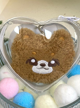 TF四代台历挂件爱心娃包毛绒保护套防尘收纳遛娃8cm迷你娃心形包