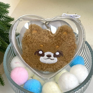 TF四代台历挂件爱心娃包毛绒保护套防尘收纳遛娃8cm迷你娃心形包