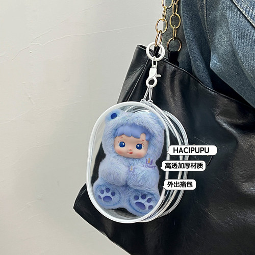 POPMART泡泡玛特HACIPUPU小熊软糖毛绒娃收纳娃包动物贴贴外出包