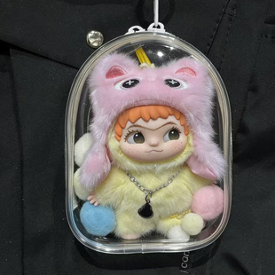 WAKUKU哇库库三代立刻开挂吧系列遛娃包12cm毛绒娃包外出保护套