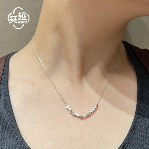 吴越老银铺S925银碎银几两项链女