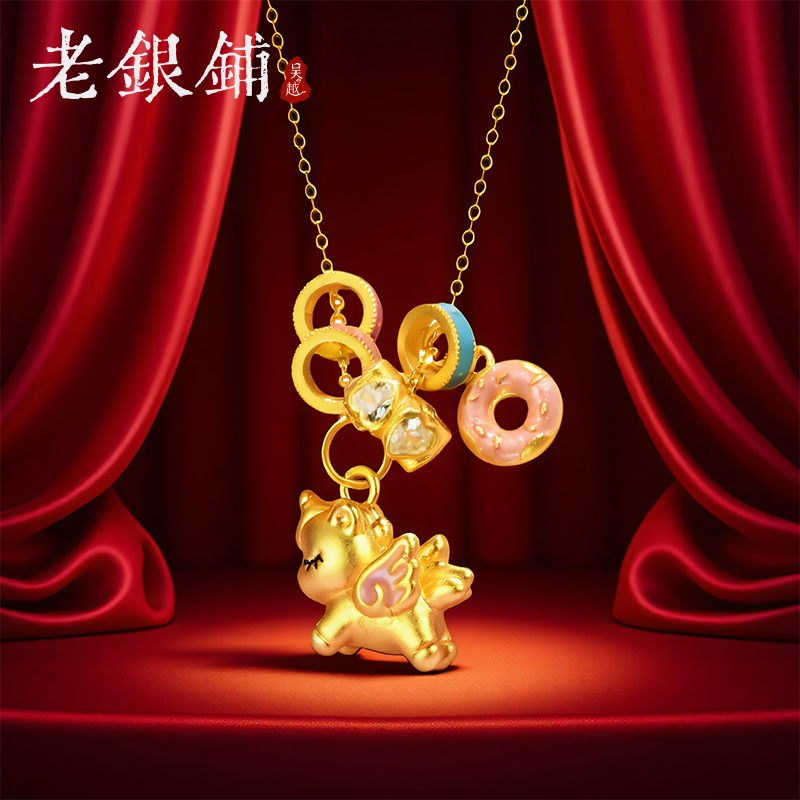 S925银小天使项链女款轻奢