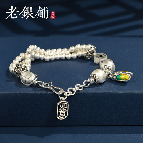 纯银手链复古民族风如意吊坠百搭