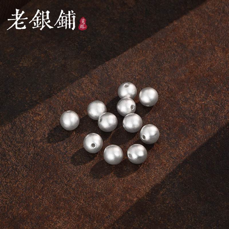 吴越老银铺足银9999实心银珠子古法纯银圆珠DIY手链串珠散珠配件,饰品/流行首饰/时尚饰品新,银饰配件,淘宝优惠券,粉丝福利购,淘宝优惠卷