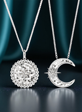 项链女990纯银正品日月同辉情侣