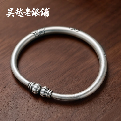 足银999马蹄扣手镯开口纯银镯子