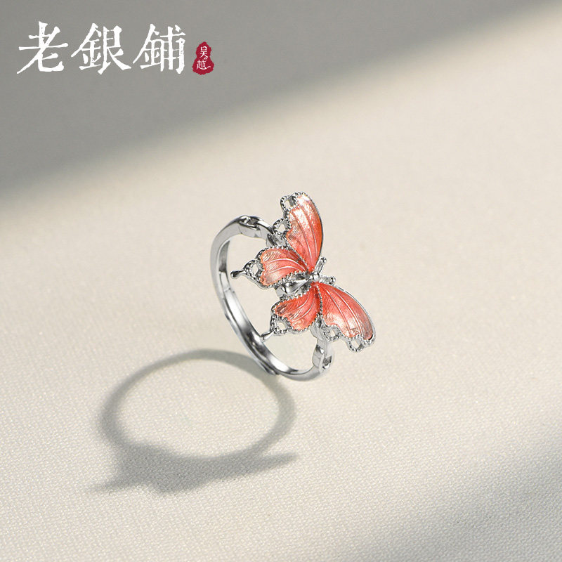 吴越老银铺足银苒春戒指蝴蝶活口可调节纯银指环精致尾戒时尚礼物